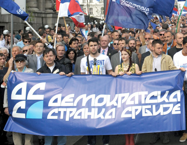 Санди благајник пише казну